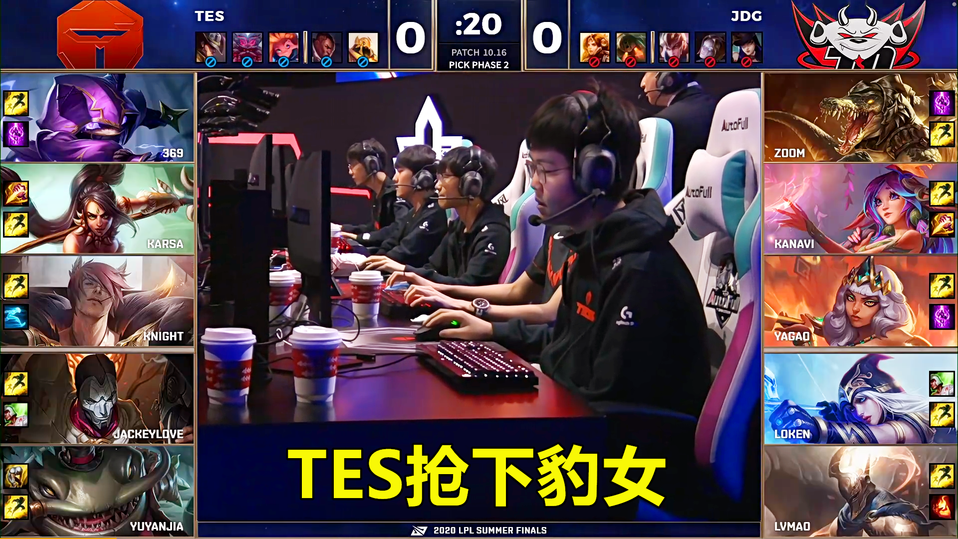 Karsa连续二十场比赛得分超过大胜，湖人挑战极限！